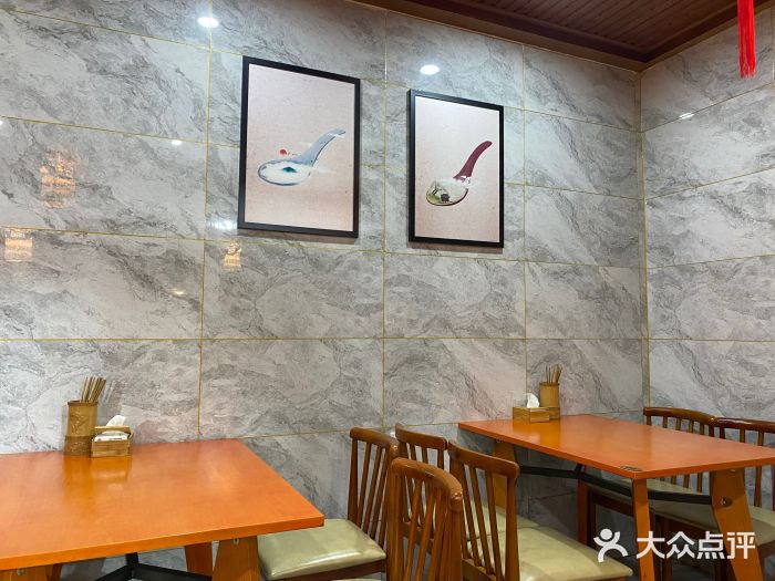老妈秘制兔头(春熙路店)大堂图片