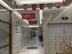 -佛山中大口腔医院·市二级口腔专科医院