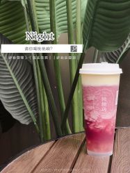-桃桃屿·潮牌酷银(世纪荟店)