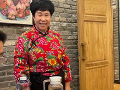 -富贵铁锅炖(一部)