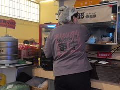 -牛邸·烧肉饭(来福士店)