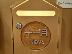 -猫的天空之城概念书店(景德镇陶溪川店)