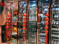 门面-云海轩·海鲜自助-河北云瑧世纪大饭店1F
