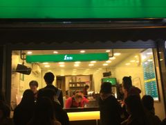 -1点点(领事馆店)