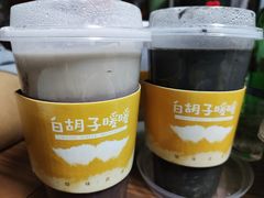 -满记甜品(金融街店)