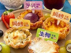 -泸溪河桃酥(凯德MALL太阳宫店)