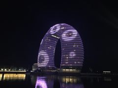 -湖州太湖旅游度假区-月亮广场