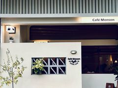 -Café Monson