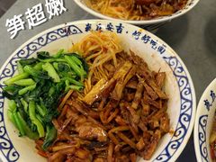 -梅溪·小伙子干挑面(安吉总店)