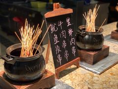 -海中洲国际大酒店-自助餐厅