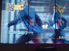 -星聚会KTV X Party(广州高德置地店)