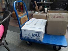 -幸运咖(公园茂直营店)