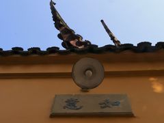 -西园戒幢律寺