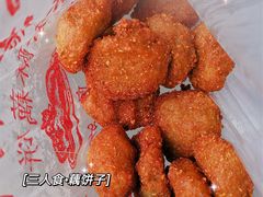 -陶记正宗德州扒鸡(科巷店)