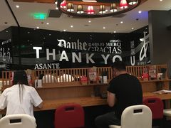 -一風堂拉面(港汇恒隆店)