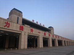 -孝感北站