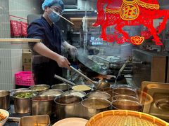 -丁里羊肉小镇(天鹅湖总店)