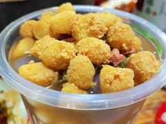 -甜心闲生传统手工冰粉(奎星楼店)