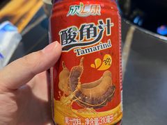 -石锅苗苗鱼(武汉首店)