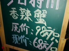 -吕氏疙瘩汤·私家菜馆(慈云寺店)