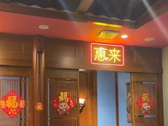 -大吉利潮汕牛肉火锅(王府井店)
