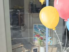 -Lois Art(思南店)