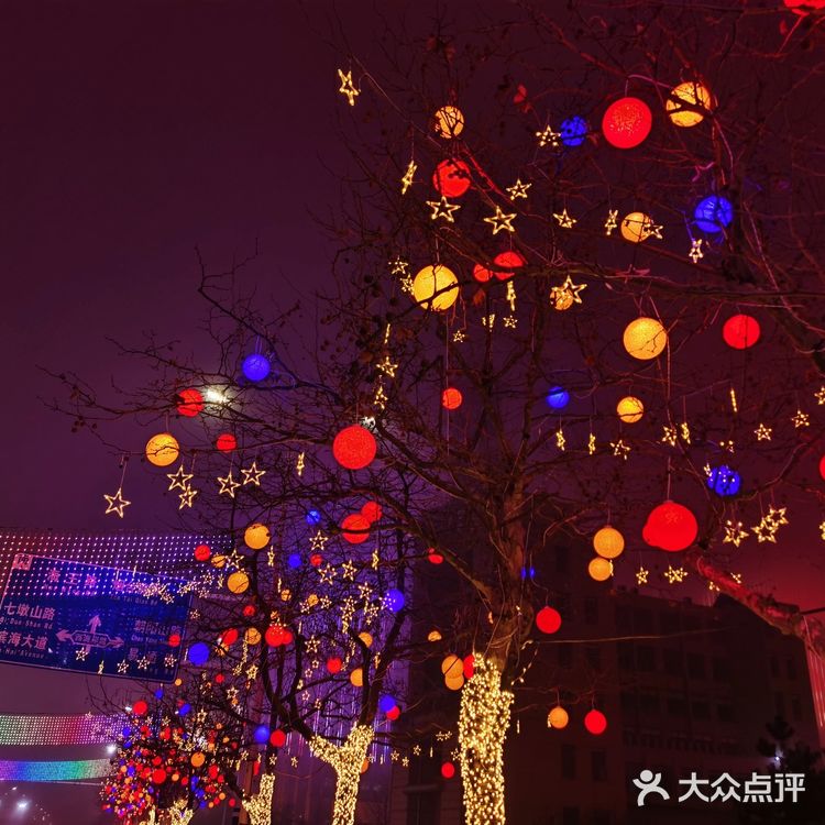 青岛网红街|出片率超高夜景打卡地