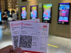 -深影国际影城(学院南路店CGS中国巨幕店)