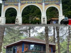 -洛阳白云山景区