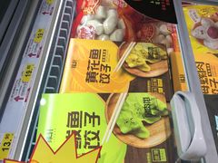 -利客来李村购物中心