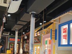 -安小胖韩国烤肉(财富广场画苑小区店)