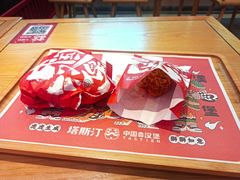 -塔斯汀中国汉堡(凯泽雅园店)
