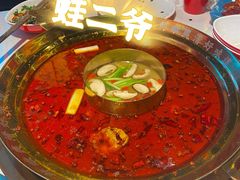 -蛙二爷美蛙火锅基地(温州总店)