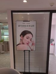 -咪咪专业脱毛连锁机构