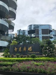 点击看大图 -深圳颜伊医疗美容门诊部