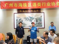-九记路边鸡(穗盐路店)
