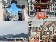 -汕头市小公园