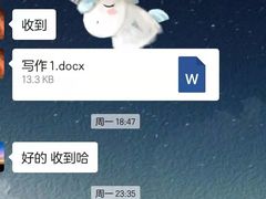 -环球·雅思托福·THiNKSAT留学语言培训学校(国贸校区)