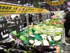 -物美综合超市(旧宫店)