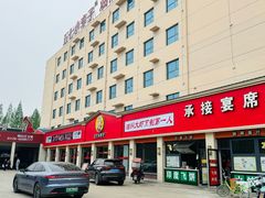 -五七小李子油焖大虾(总店)