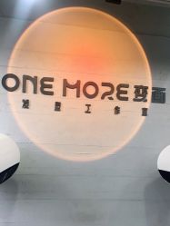 -变画·发型STUDIO