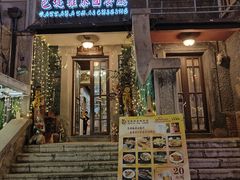 -芭堤雅泰国餐厅(胜利路店)