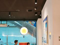 -和府捞面(星光大道一期店)