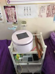 -瘦立方身材管理中心