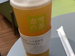 -奈雪的茶(凯德新都心店)