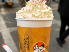 -茶话弄(北京密云万象汇店)