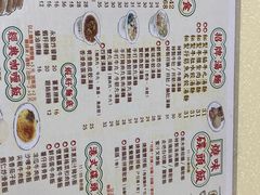 -永盈茶餐厅(中山四路店)