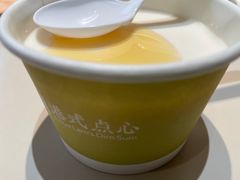 -蔡澜点心(三里屯T+MALL店)