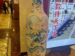 -万荣烤鸭店·北京菜(天坛店)