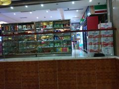 -碧水豪园·足浴·SPA·汗蒸·那须汤泉(中山东路店)